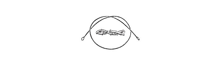 Gigli Wire Saw Blade